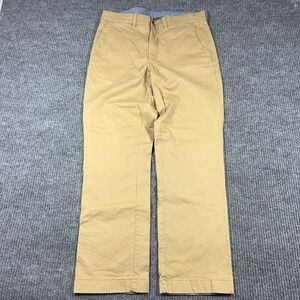 L.L. Bean Men’s Khaki Chinos - Tan